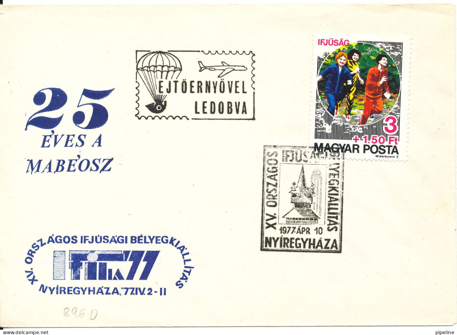 Hungary FDC 2-4-1977  XV. National Youth Stamp Exhibition With Cachet - FDC
