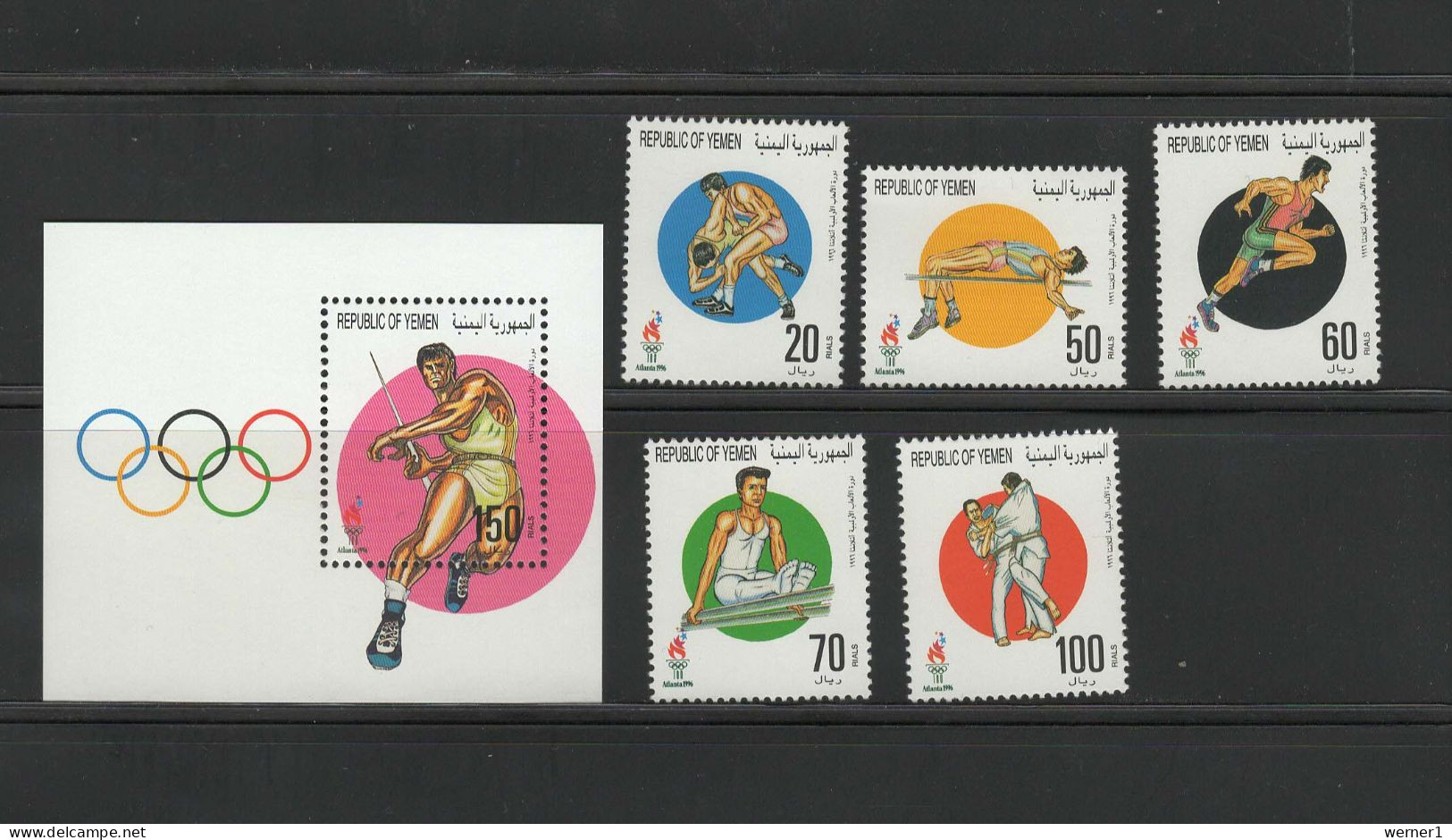 Yemen Republic 1996 Olympic Games Atlanta, Javelin, Wrestling, Judo Etc. Set Of 5 + S/s MNH - Verano 1996: Atlanta