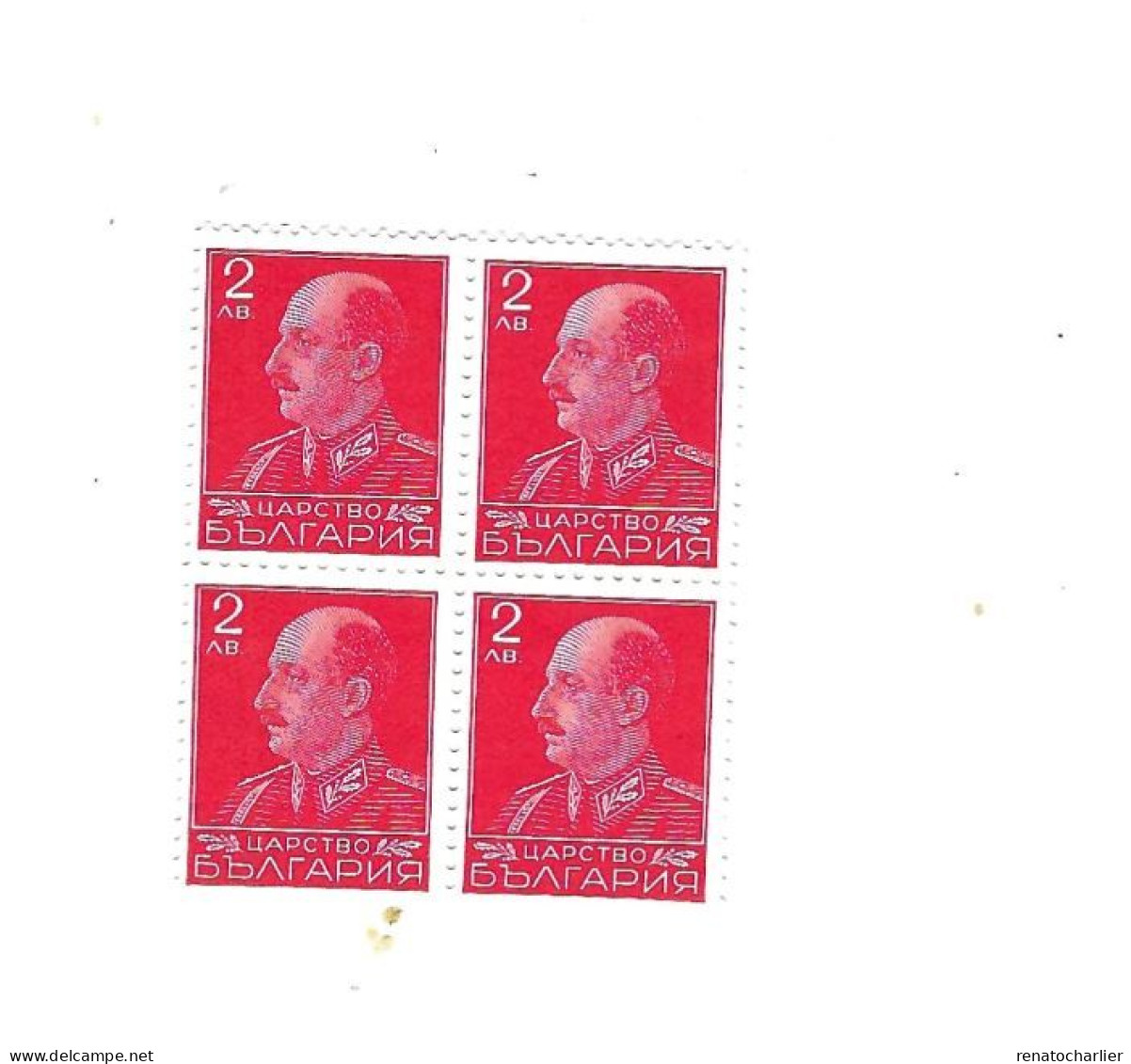 Roi Boris III.MNH,Neuf Sans Charnière.Bloc De 4. - Unused Stamps