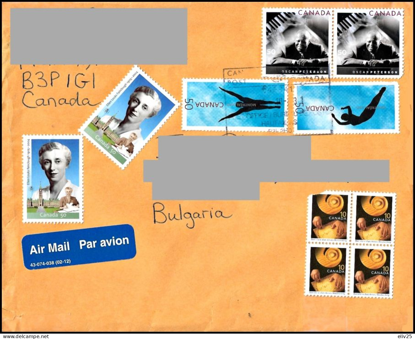 Canada 2005, Cover To Bulgaria - Briefe U. Dokumente