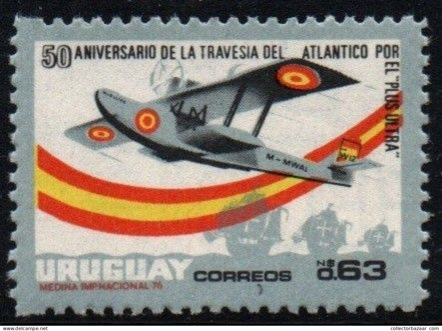 1976 Uruguay ''Plus Ultra'' And Columbus Ships #936 ** MNH - Uruguay