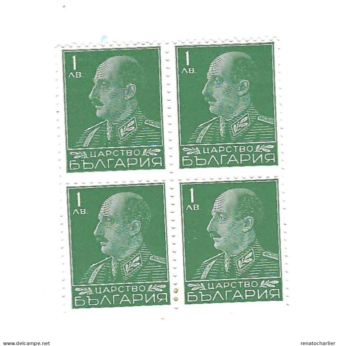 Roi Boris III.MNH,Neuf Sans Charnière.Bloc De 4. - Nuevos