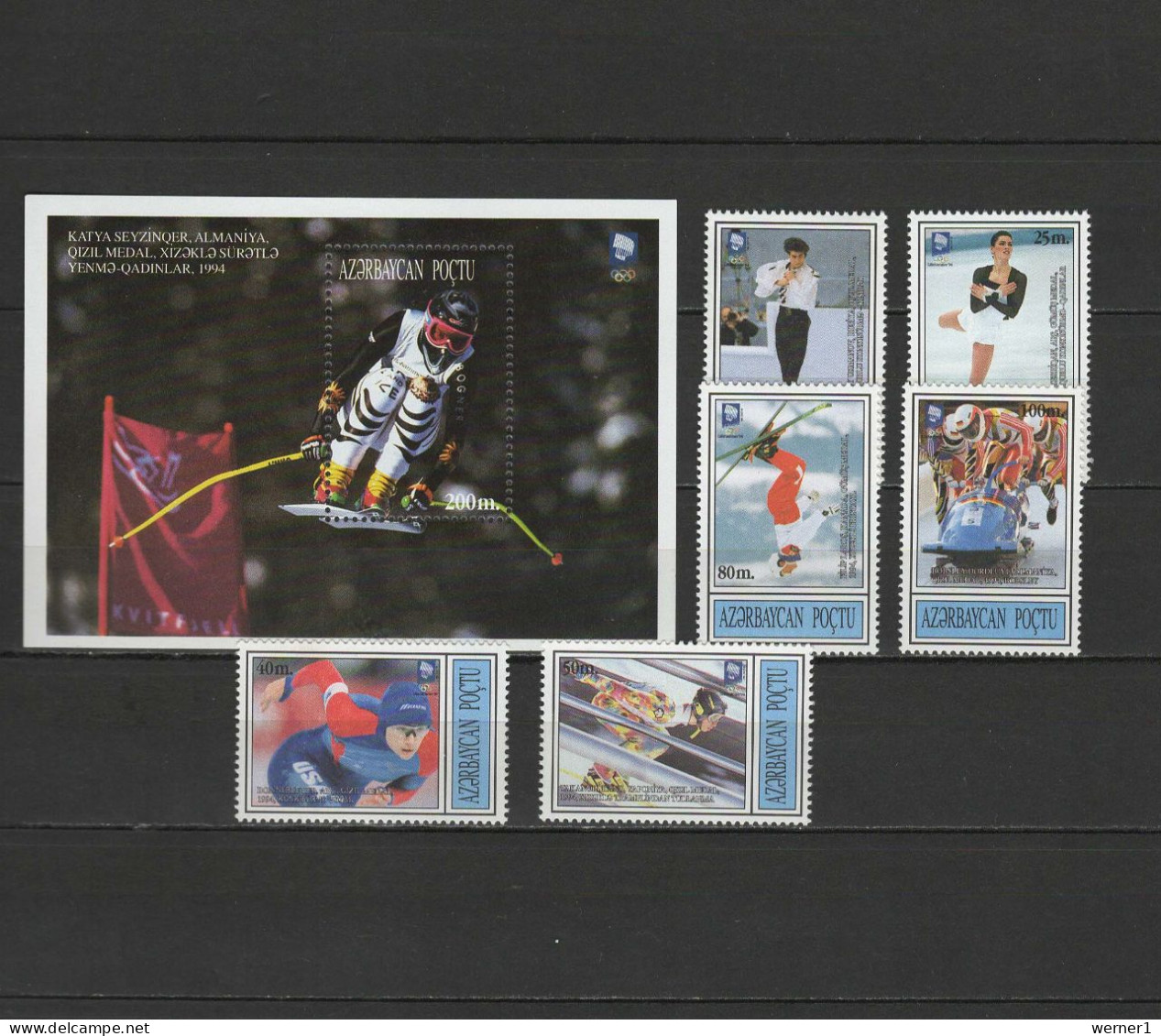 Azerbaijan 1995 Olympic Games Lillehammer Set Of 6 + S/s MNH - Invierno 1994: Lillehammer