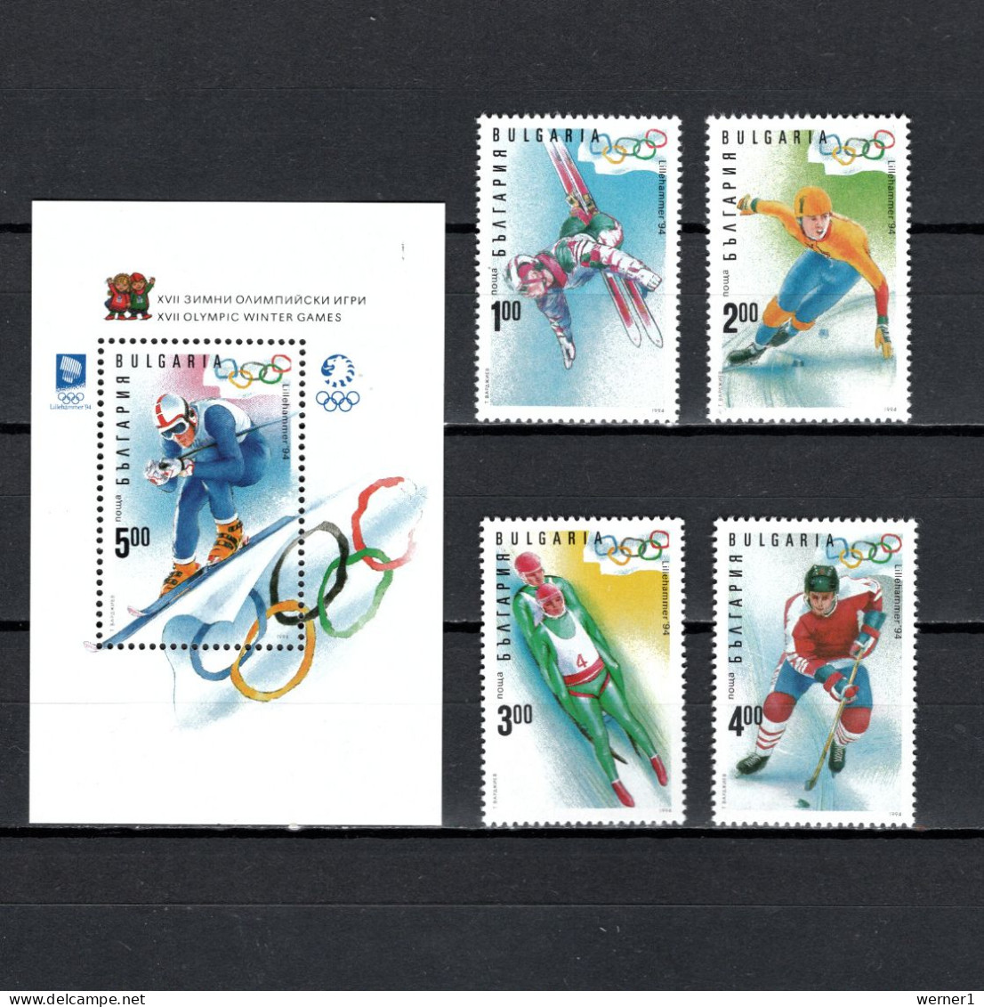 Bulgaria 1994 Olympic Games Lillehammer Set Of 4 + S/s MNH - Inverno1994: Lillehammer