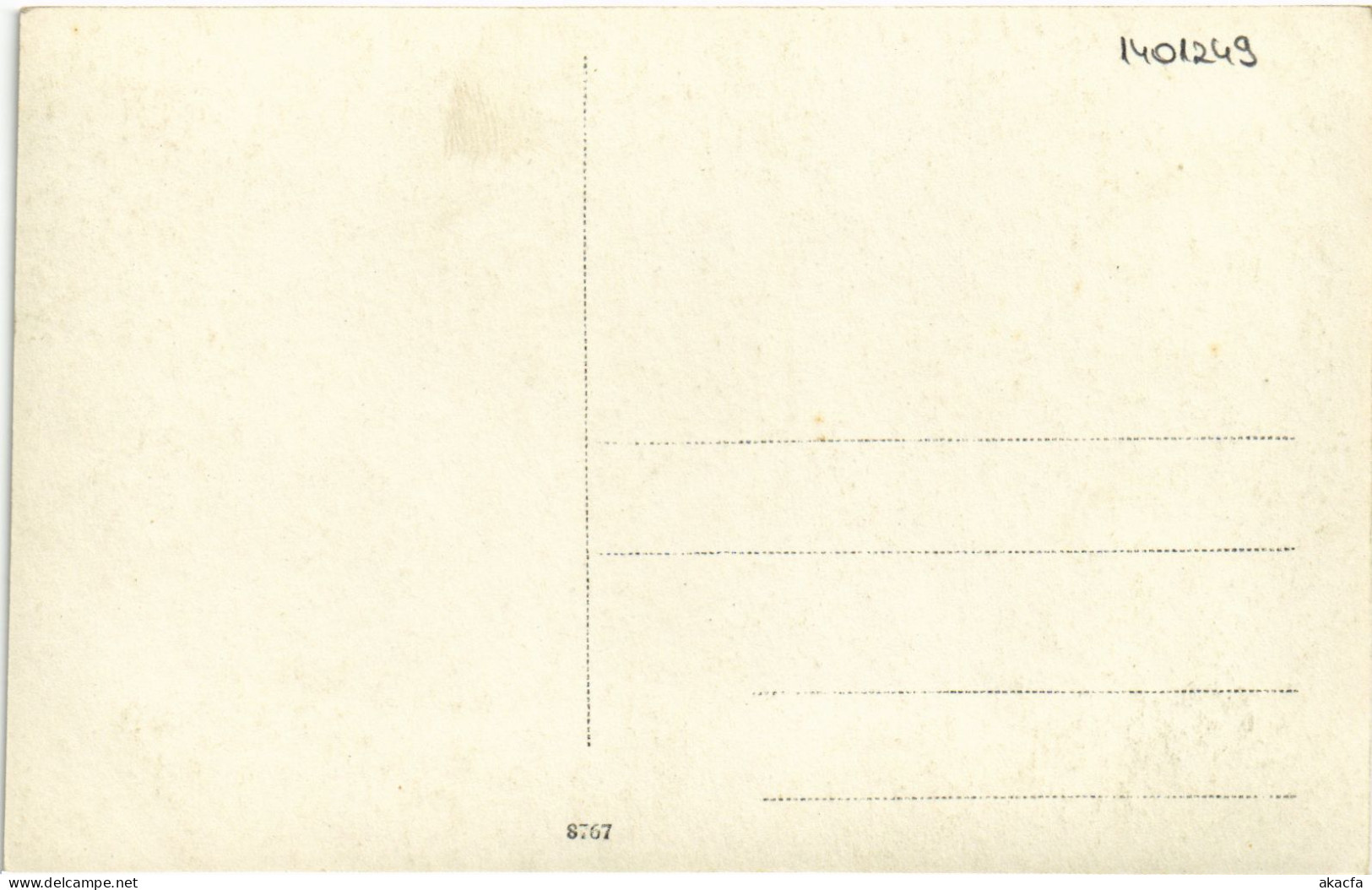 CPA AK Burghausen An Der Messerzeile GERMANY (1401249) - Burghausen