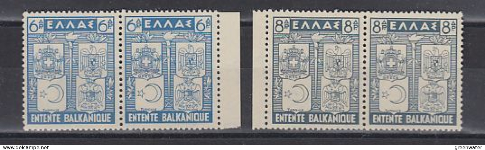 Greece 1940 Petite Entente 2v (pair)** Mnh (original Gum !!!) (59252) - Idee Europee