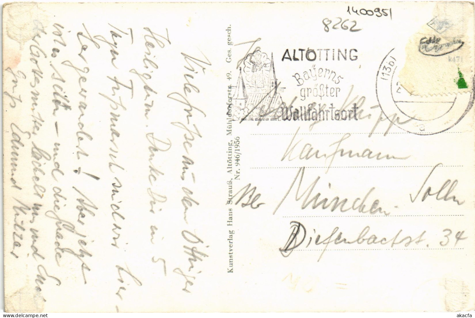 CPA AK Altotting Souvenir GERMANY (1400951) - Altötting