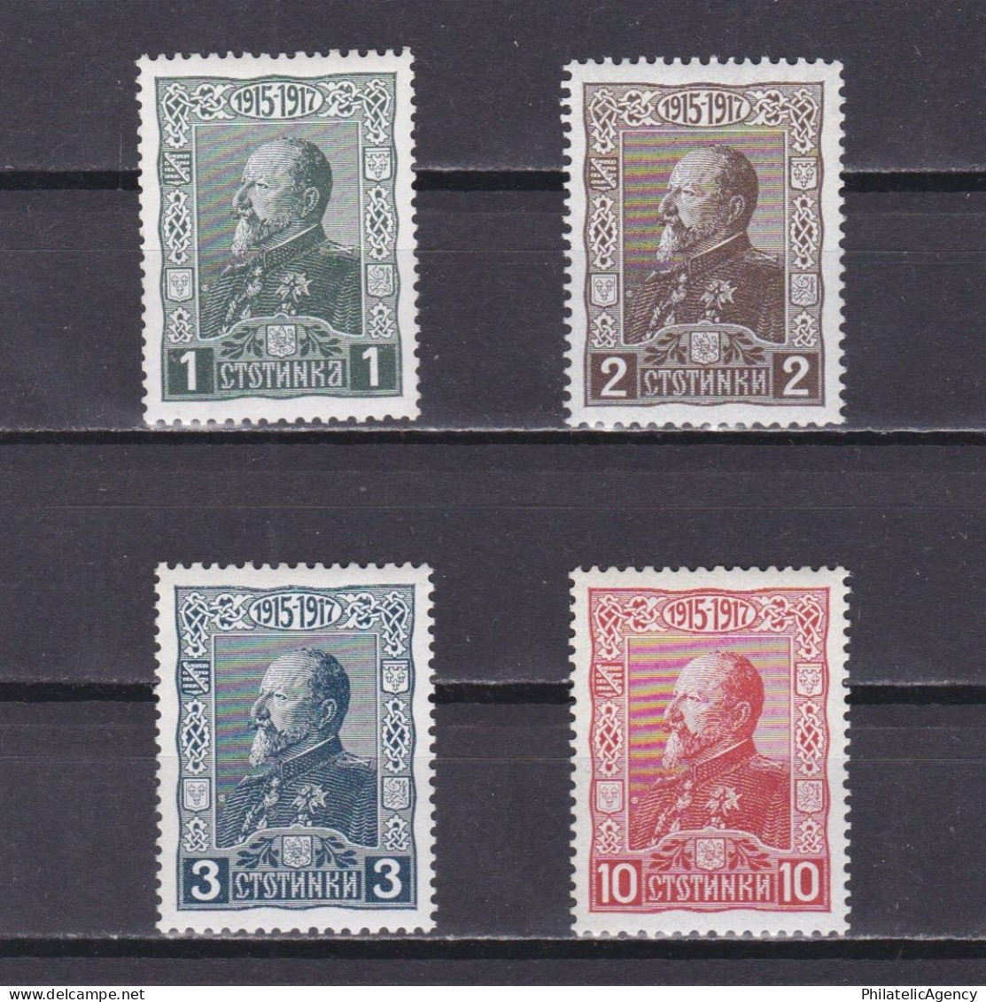 BULGARIA 1918, Sc# 130-133, Tsar Ferdinand, MNH - Unused Stamps