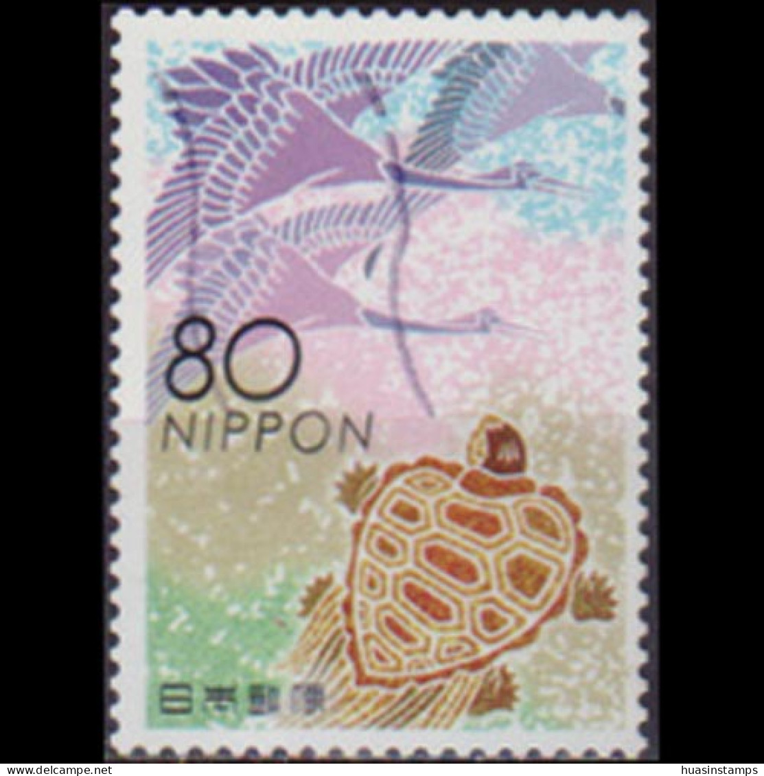 JAPAN 2002 - Scott# 2851e Cranes 80y Used - Usados