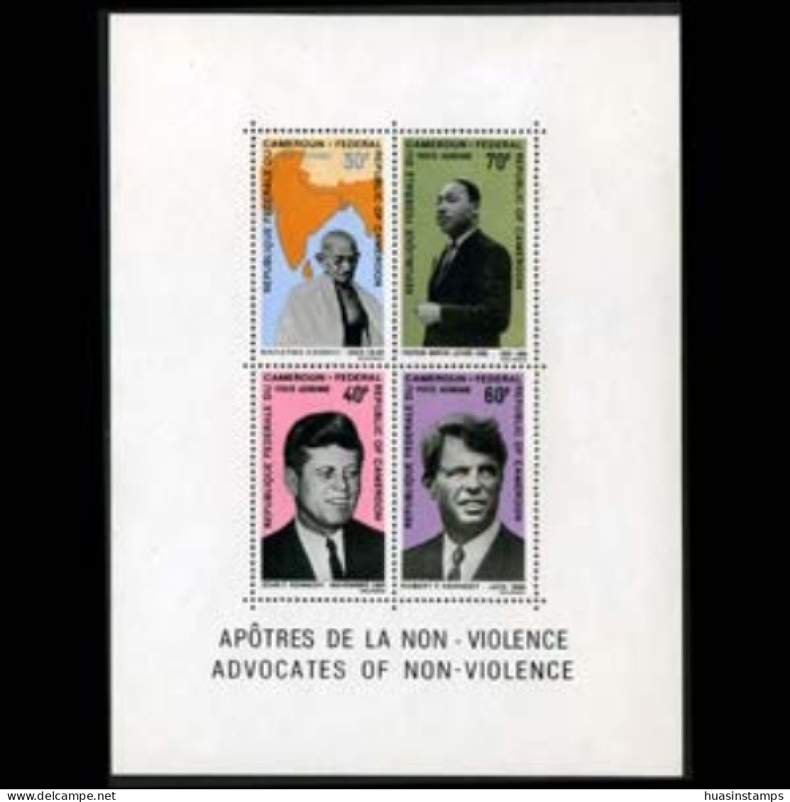 CAMEROUN 1968 - Scott# C115a S/S Famous Person MNH - Kamerun (1960-...)