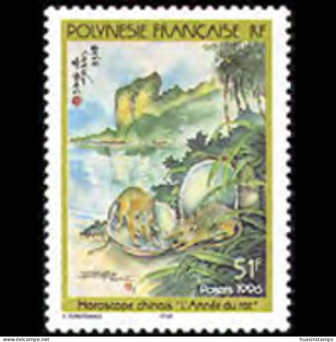 FR.POLYNESIA 1996 - Scott# 676 Rat Year Set Of 1 MNH - Ungebraucht