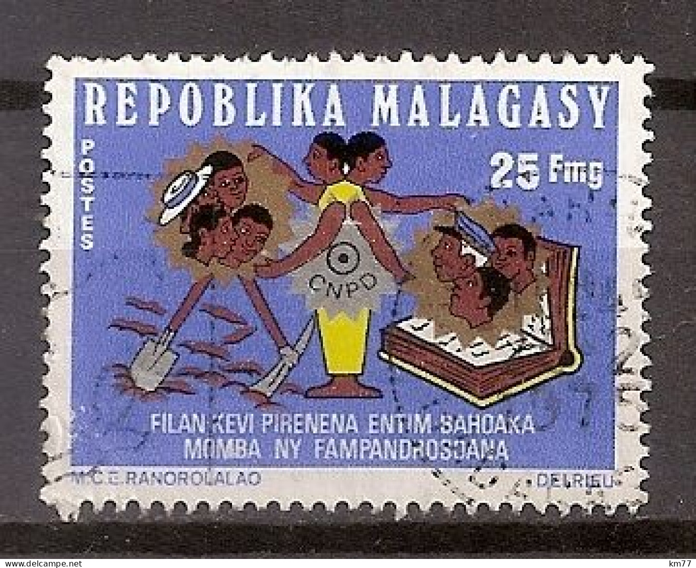 MADAGASCAR OBLITERE - Madagascar (1960-...)