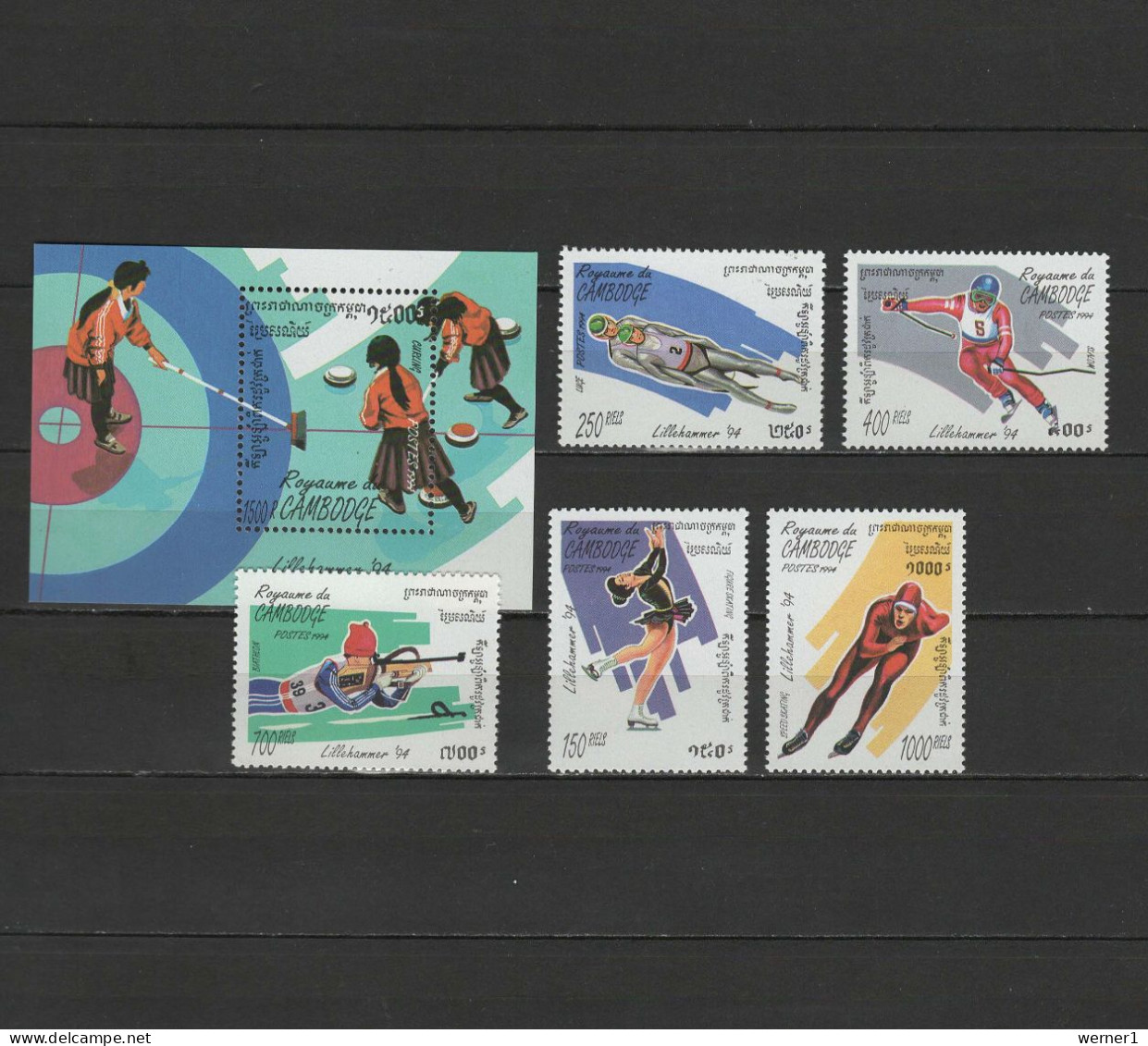 Cambodia 1994 Olympic Games Lillehammer Set Of 5 + S/s MNH - Invierno 1994: Lillehammer
