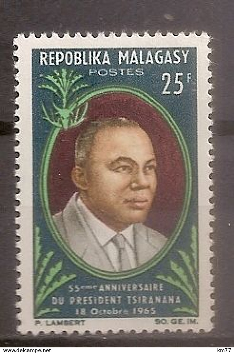 MADAGASCAR  NEUF AVEC TRACE DE CHARNIERE - Madagascar (1960-...)