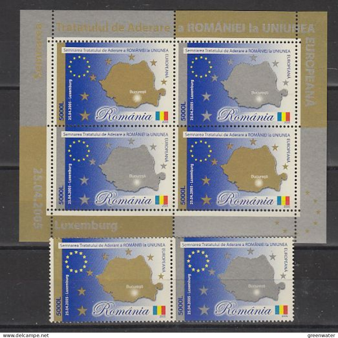 Romania 2005 Admission EU 2v + M/s  ** Mnh (59254) - Idee Europee