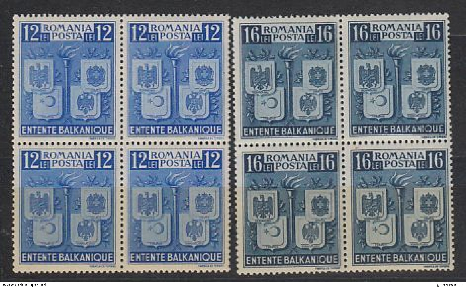 Romania 1940 Petite Entente 2v Bl Of 4  ** Mnh (59255) - Idee Europee