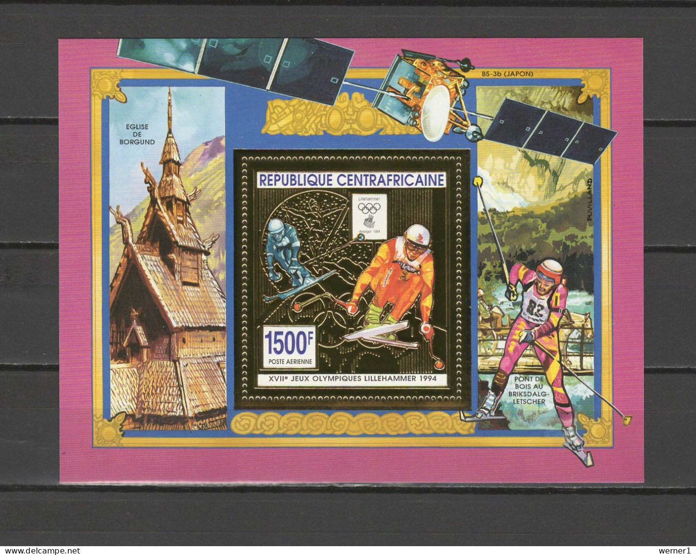 Central Africa 1994 Olympic Games Lillehammer, Space Gold S/s MNH - Inverno1994: Lillehammer