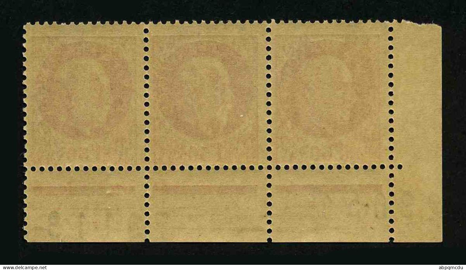 FRANCE - YT 516 - BANDE DE 3 TIMBRES PROVENANT D'UNE FEUILLE DE REMPLACEMENT - Ungebraucht