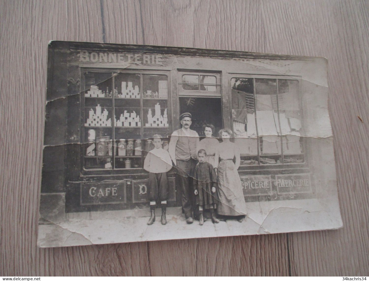 Carte Photo 50 Manche Octeville Bonneterie Café épicerie Mercerie ... En L'état - Octeville