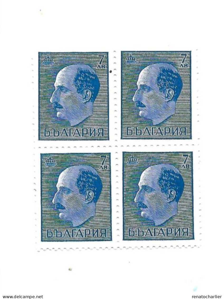 Roi Boris III.MNH,Neuf Sans Charnière.Bloc De 4. - Nuovi