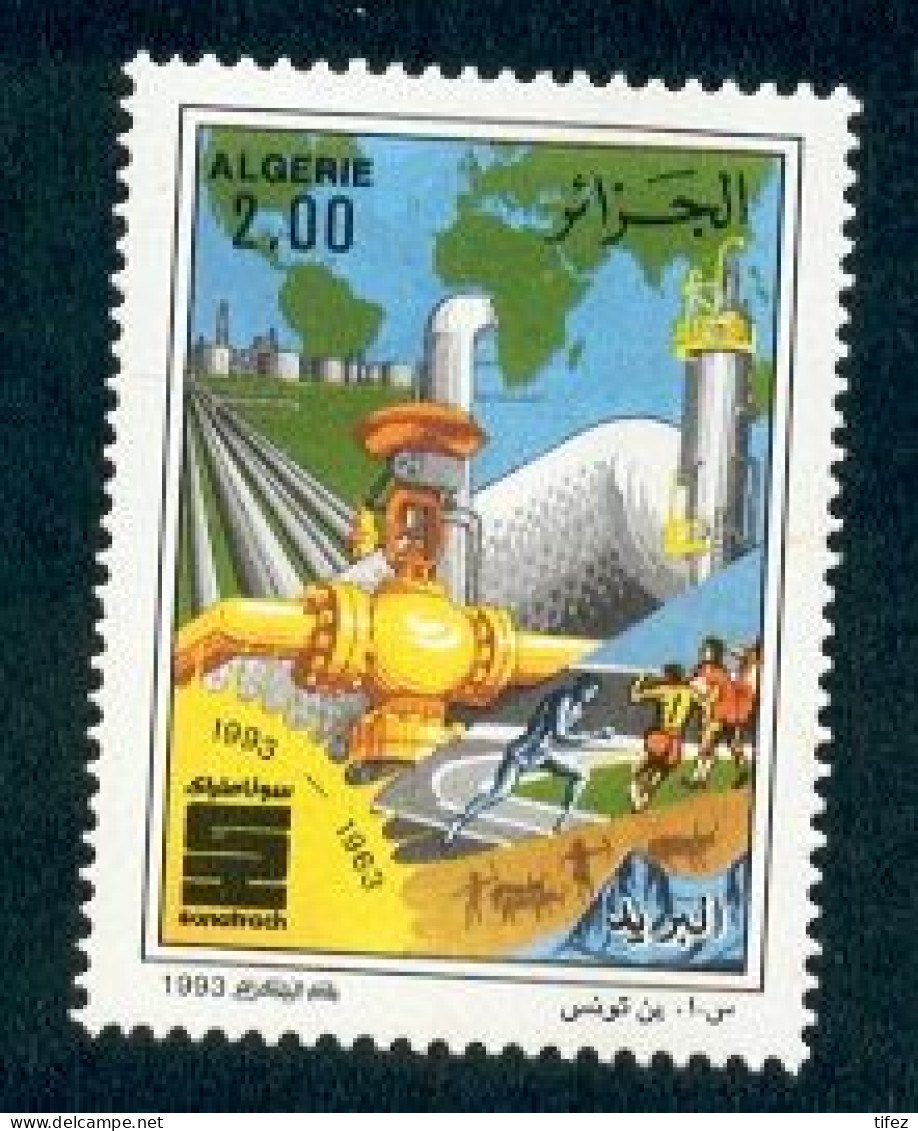 Année 1993-N°1056 Neuf**MNH : 30° Anniversaire Création De Sonatrach (Sté Pétrolière Nationale) - Algeria (1962-...)