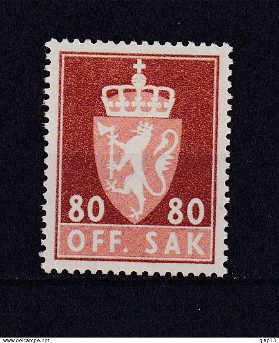 NORVEGE 1955 SERVICE N°85A NEUF AVEC CHARNIERE - Dienstmarken