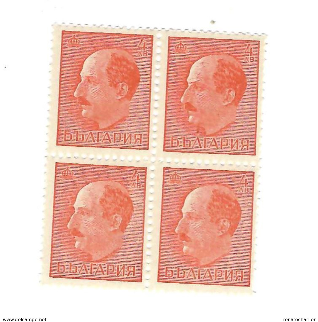 Roi Boris III.MNH,Neuf Sans Charnière.Bloc De 4. - Nuovi