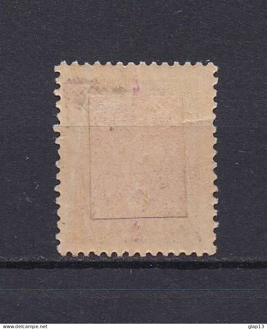 NORVEGE 1889 TAXE N°2 NEUF AVEC CHARNIERE - Unused Stamps