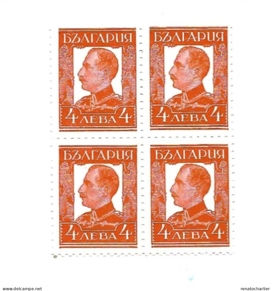 Roi Boris III.MNH,Neuf Sans Charnière.Bloc De 4. - Unused Stamps