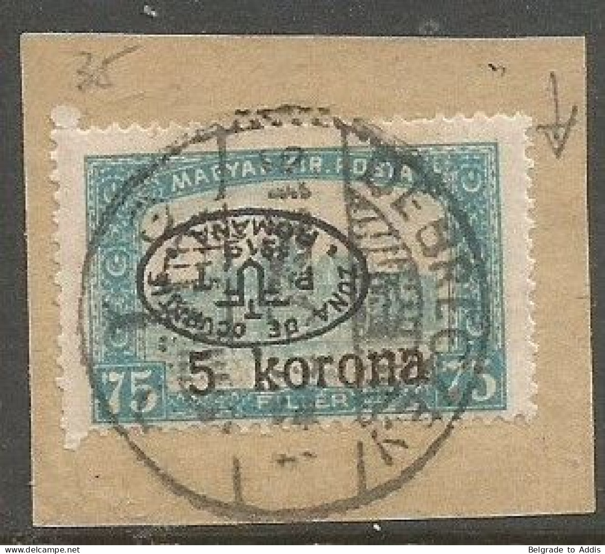 Hungary Romania Mi.35K INVERTED Overprint Used On Piece 1919 Debreczen Debrecen Romanian Occupation - Debrecen