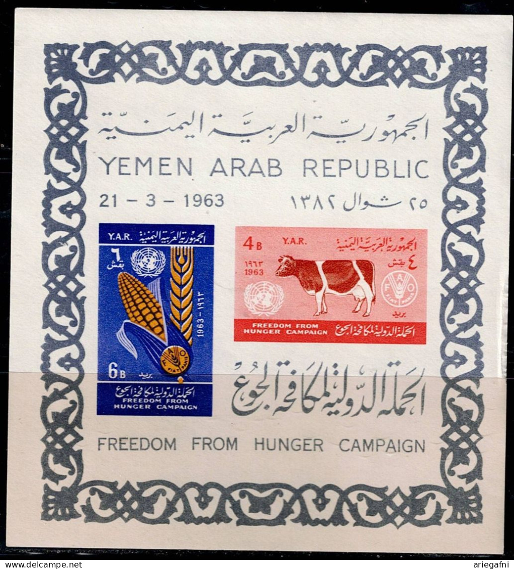 YEMEN 1963 FIGHT AGAINST HUNGER MI No BLOCK 14 MNH VF!! - Yemen