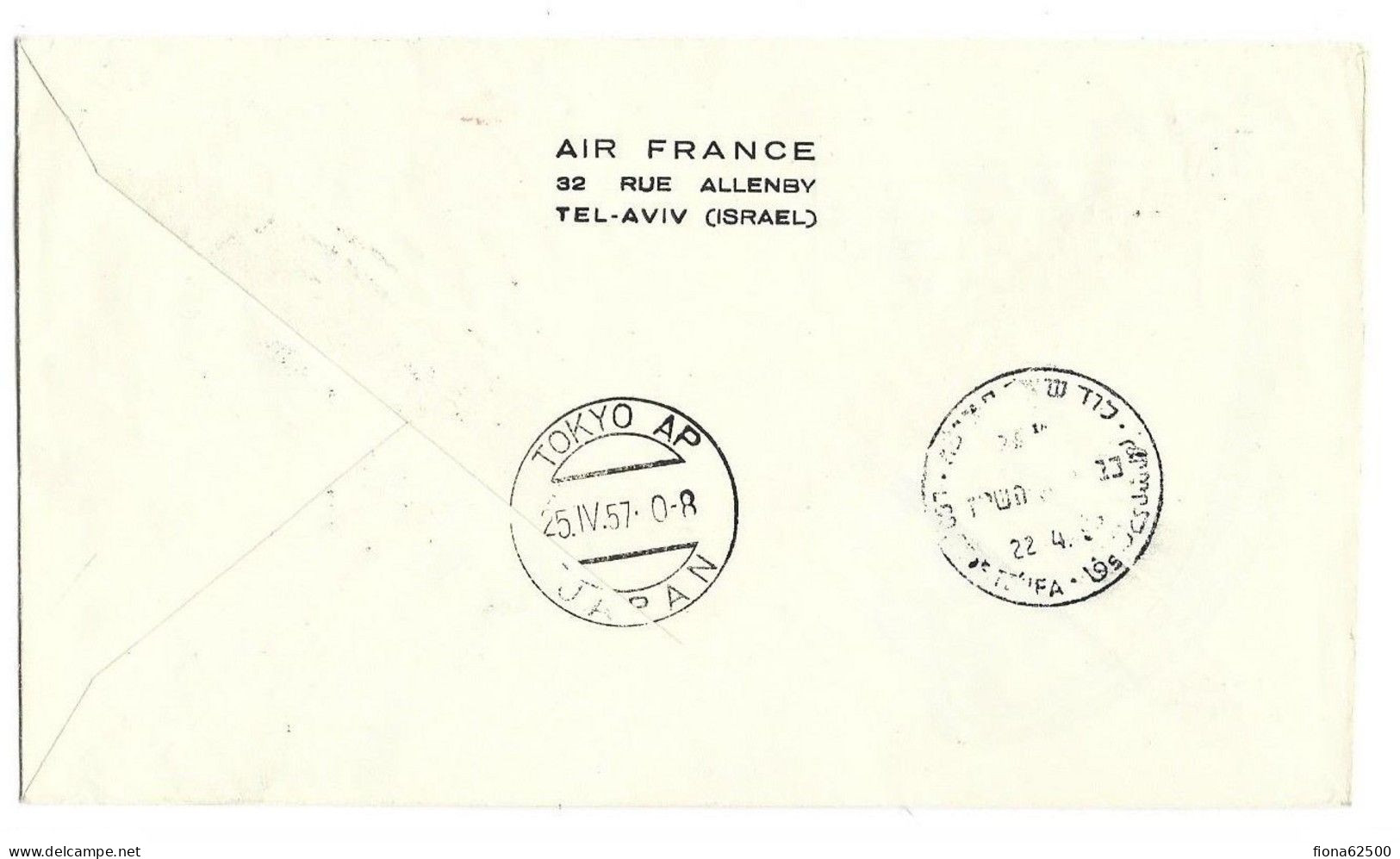 INAUGURATION . 1 ére LIAISON AERIENNE . TEL - AVIV - TOKIO . 22 AVRIL 1957 . - Airmail