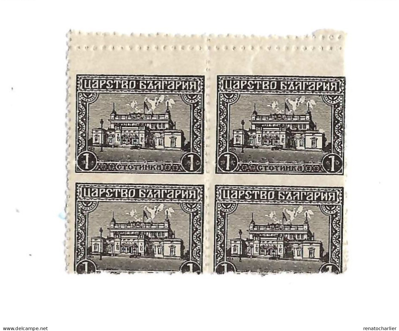 Palais Du Sobranié.MNH,Neuf Sans Charnière.Bloc De 4. - Unused Stamps