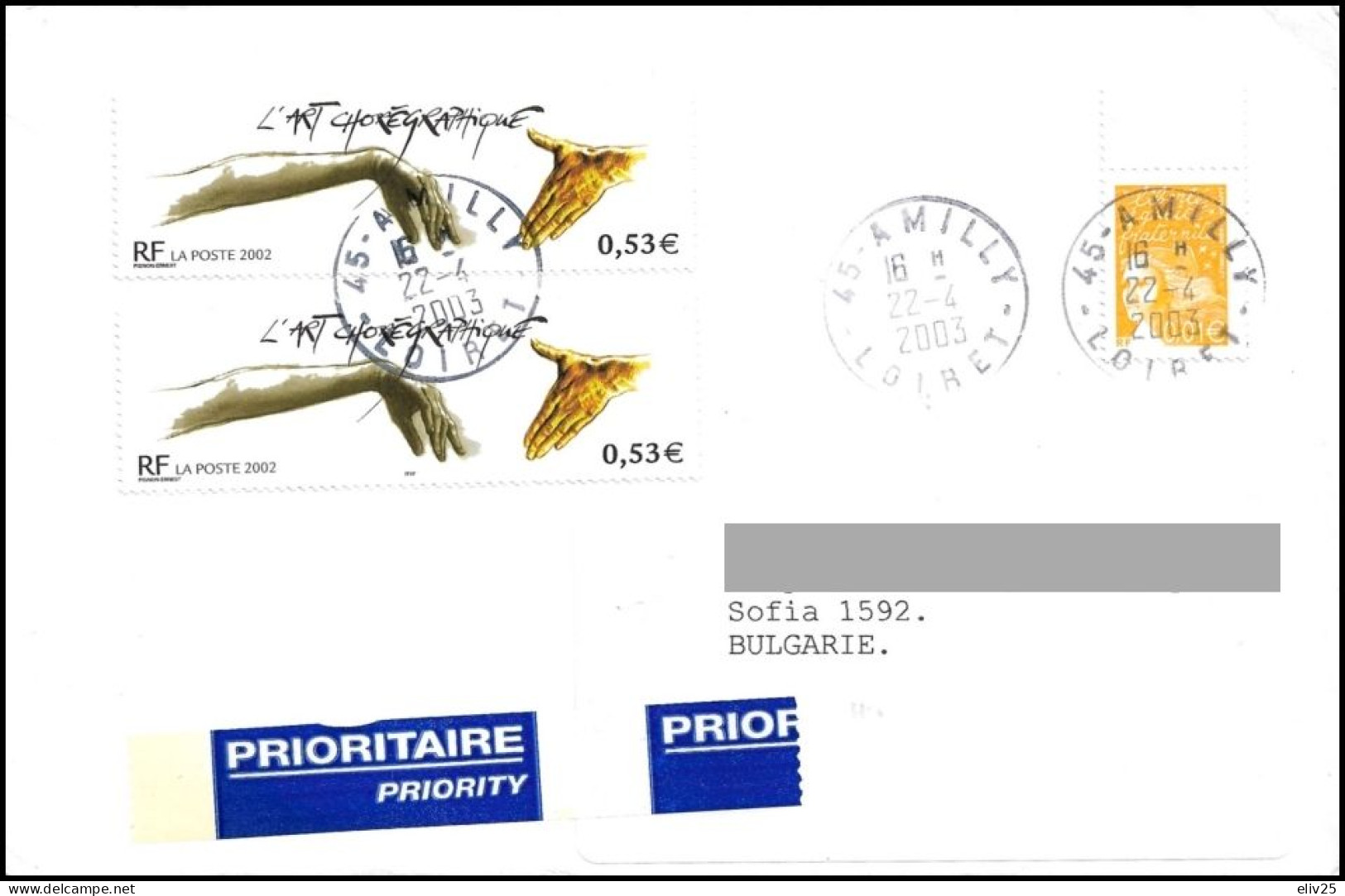 France 2003, Cover To Bulgaria - Storia Postale