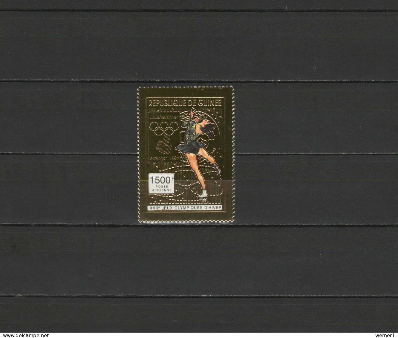 Guinea 1993 Olympic Games Lillehammer Gold Stamp MNH - Invierno 1994: Lillehammer