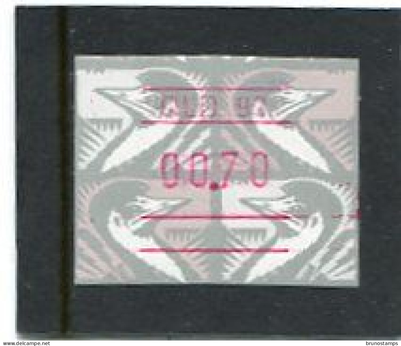 AUSTRALIA - 1993  70c  FRAMA  EMU  QLD '93  MINT NH - Automatenmarken [ATM]