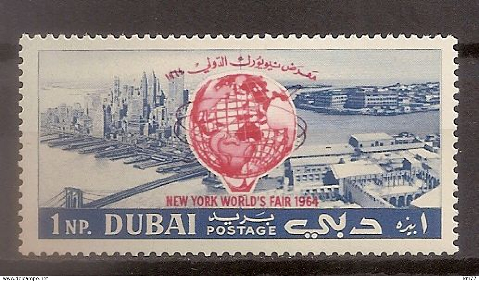 DUBAI NEUF SANS TRACE DE CHARNIERE - Dubai