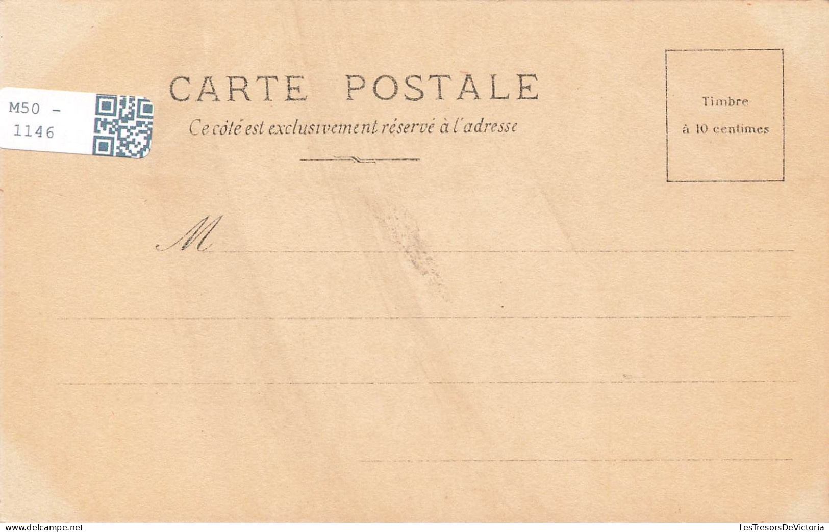 FRANCE - Pierrefonds - Galerie Et Escalier D'honneur - Vue Face à L'entrée - Carte Postale Ancienne - Pierrefonds