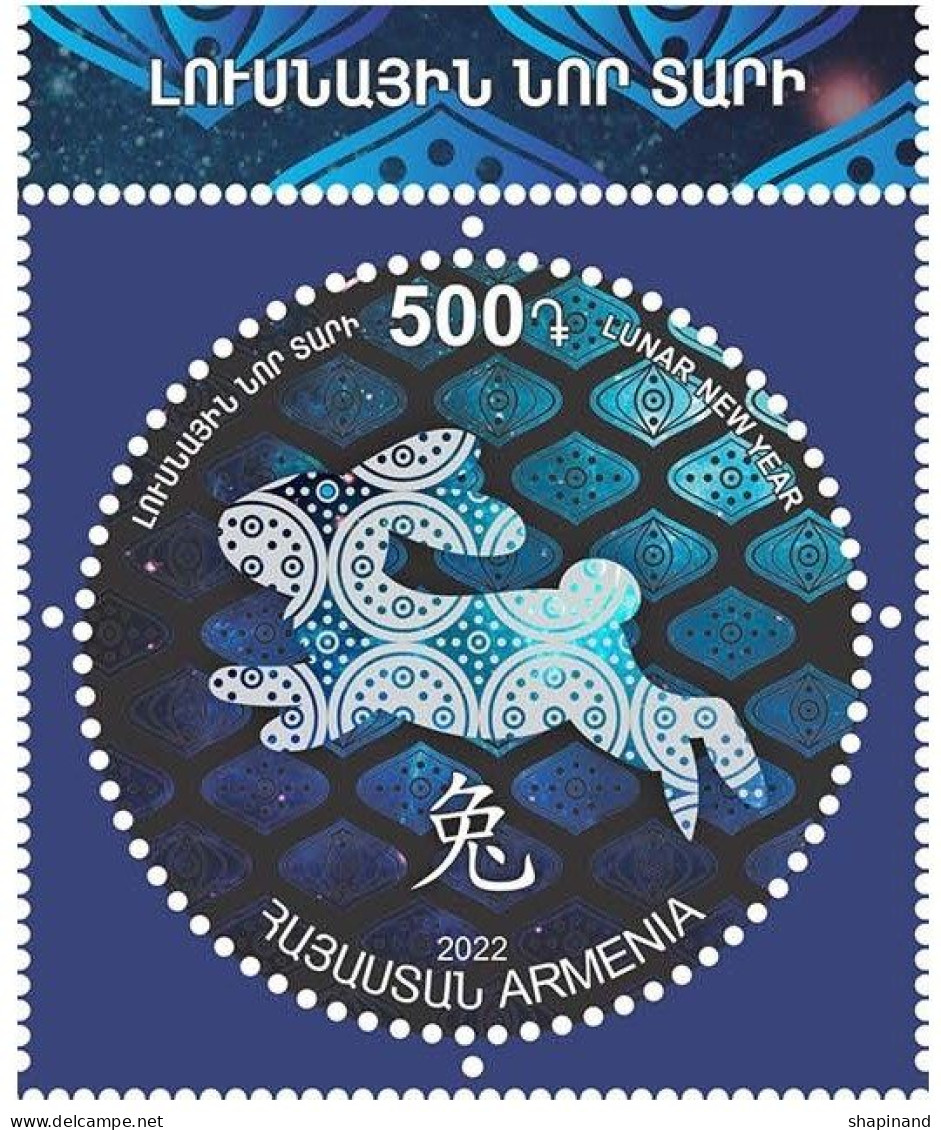 Armenia 2022  “Lunar New Year. Year Of The Rabbit” 1v Quality:100% - Arménie