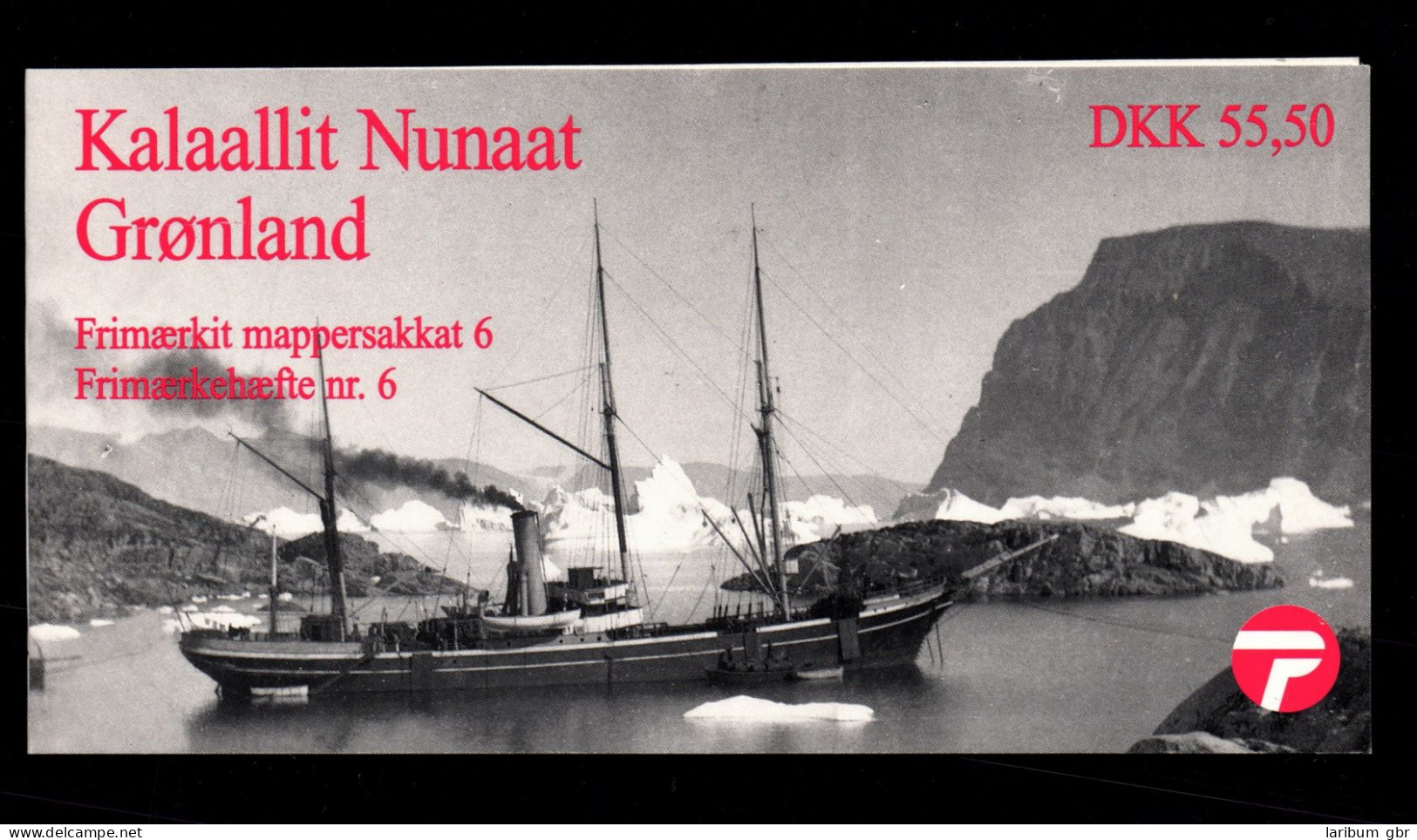 Grönland 6 × 327x–328x Postfrisch Markenheftchen Schifffahrt #GA755 - Other & Unclassified