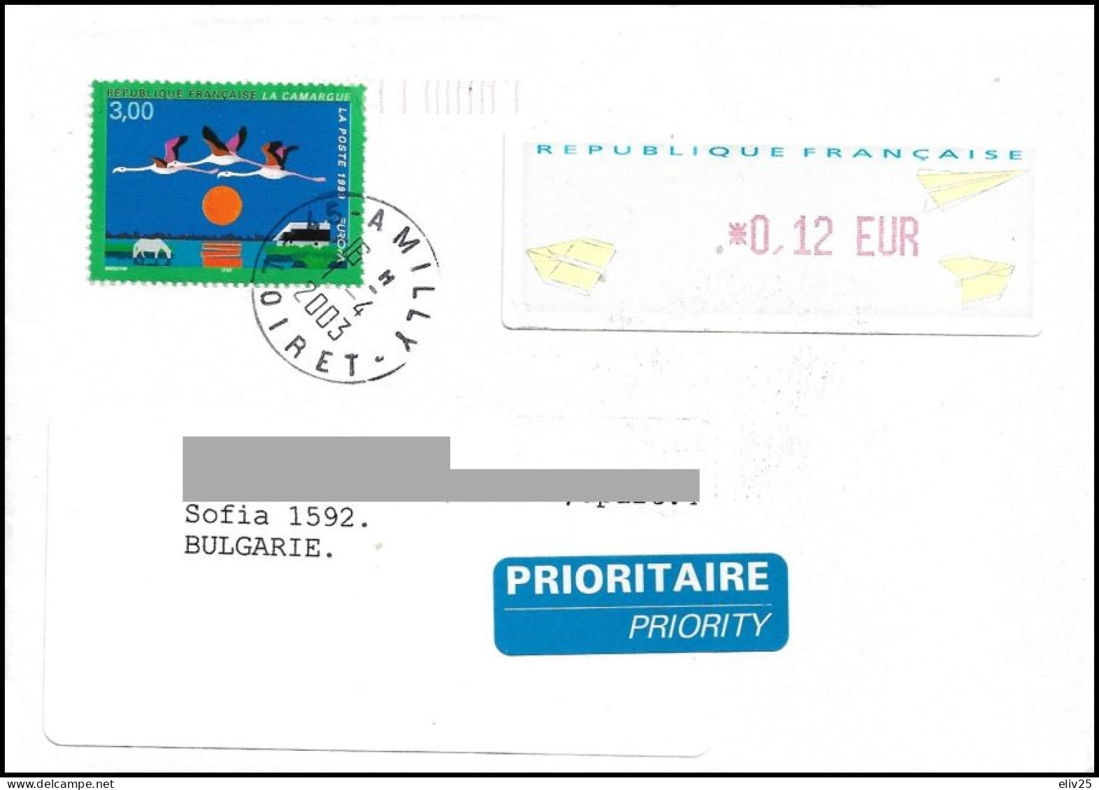 France 2003, Cover To Bulgaria - Briefe U. Dokumente