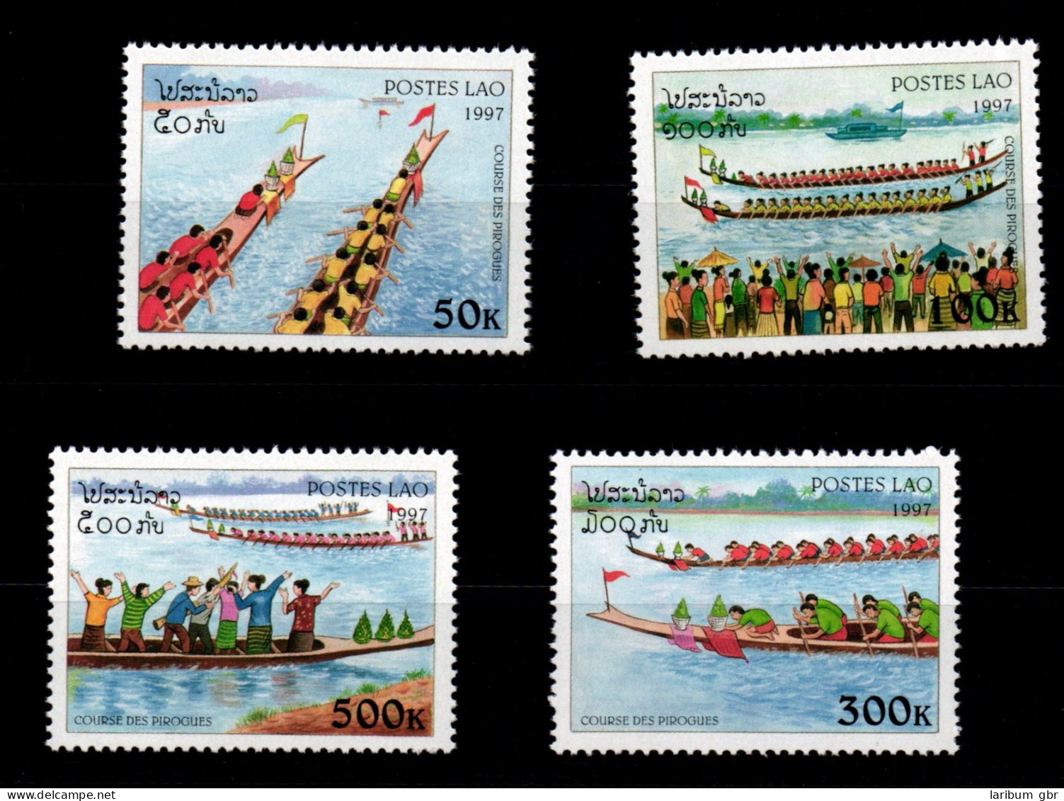 Laos 1612-1615 Postfrisch Schifffahrt #GA743 - Laos
