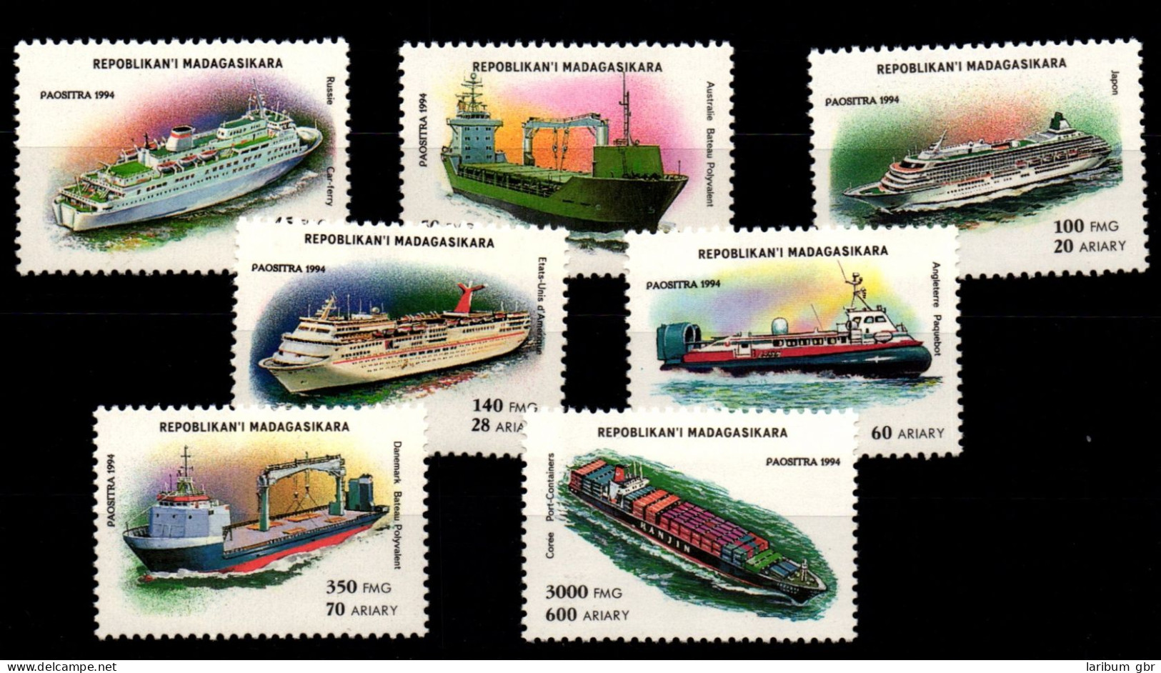 Madagaskar 1752-1758 Postfrisch Schifffahrt #GJ818 - Madagascar (1960-...)