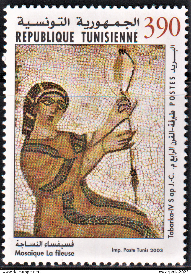 2003-Tunisie / Y&T 1476 - Art, Moisaïques Tunisiennes / " La Fileuse "  Tabarka 1V/ MNH***** - Archeologie