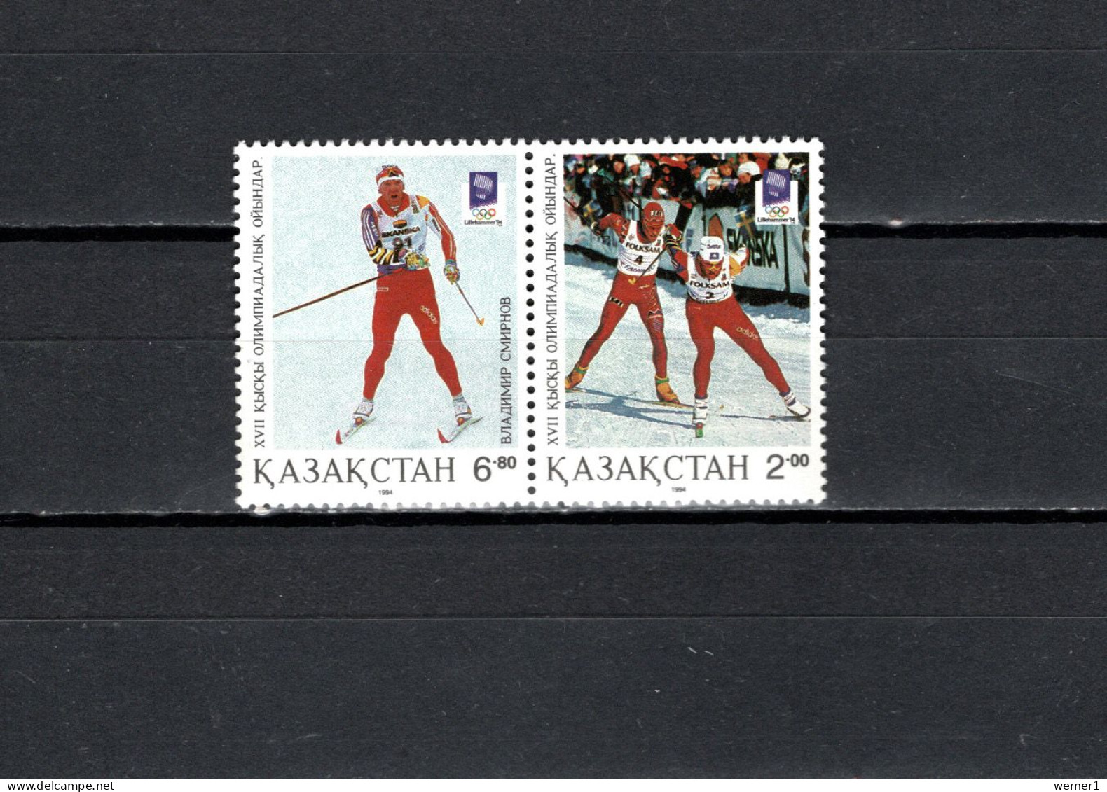 Kazakhstan 1994 Olympic Games Lillehammer Set Of 2 MNH - Invierno 1994: Lillehammer