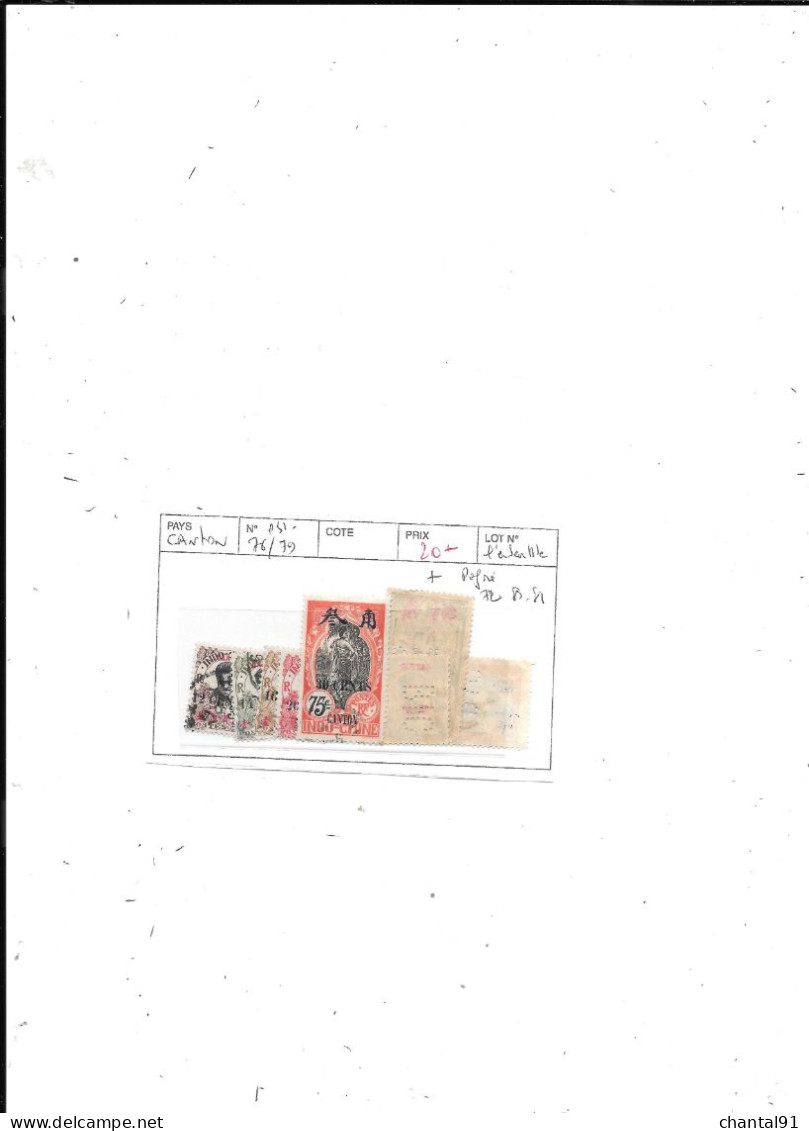 CANTON N° 76/79 OBL + PERFORE 72.80.81 - Used Stamps