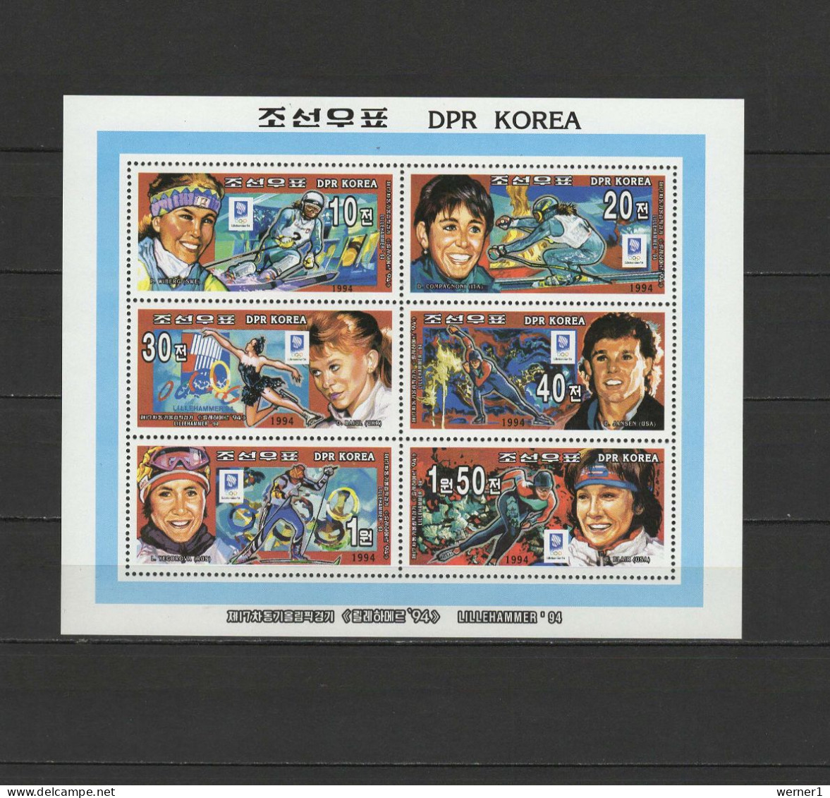 North Korea 1994 Olympic Games Lillehammer Sheetlet MNH - Invierno 1994: Lillehammer