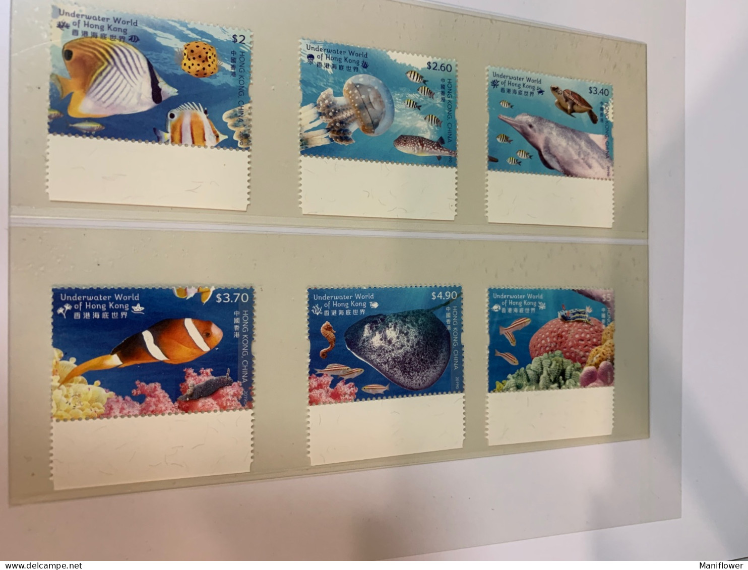 Hong Kong MNH Stamp Underwater World Fishes Turtle Sea Horse Coral - Neufs