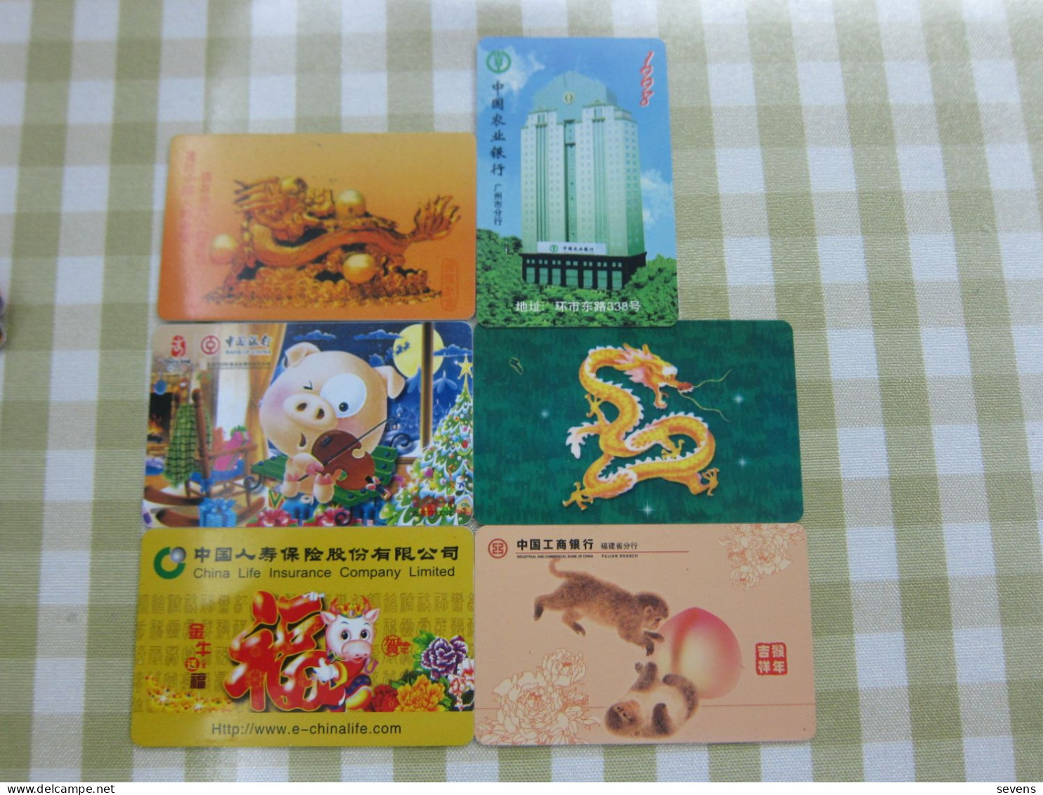 Six Calendar Cards From Chinese Banks And Insurance Company - Ohne Zuordnung