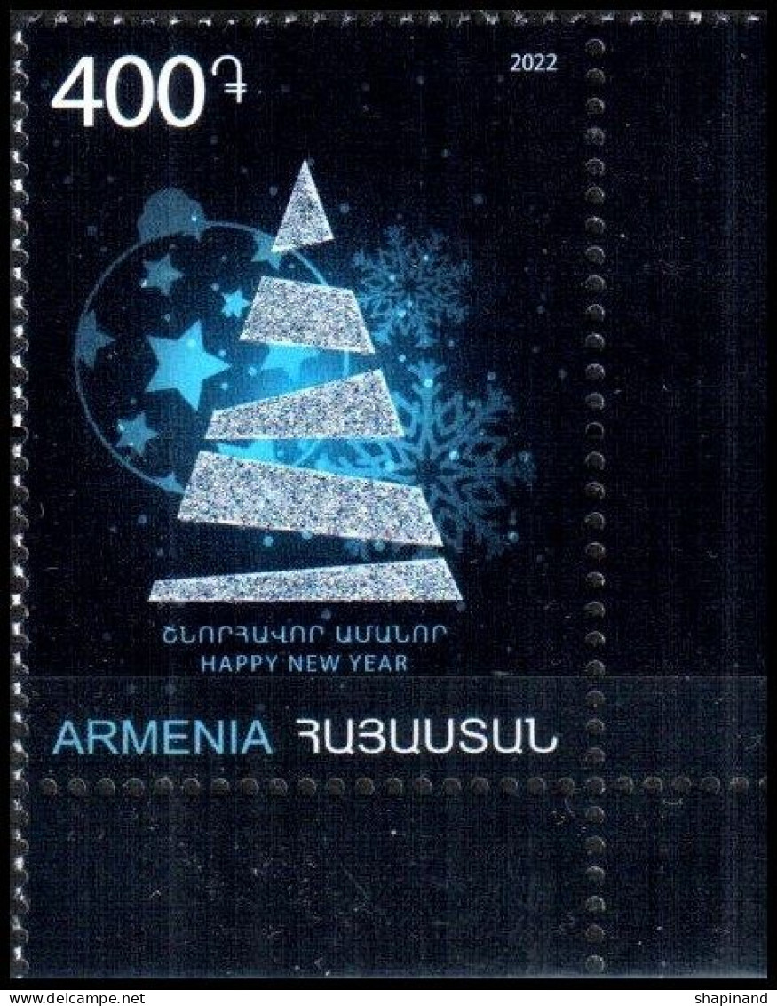 Armenia 2022 “New Year And Christmas” 1v Quality:100% - Arménie